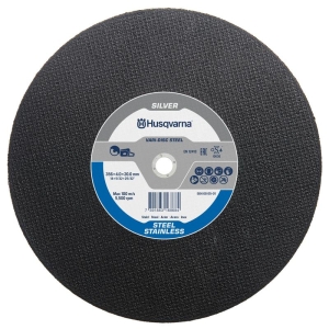 HUSQVARNA VARI-DISC™ STEEL 400 4.0 20.0