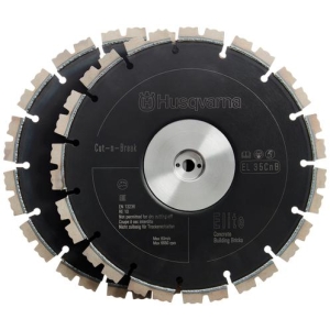 HUSQVARNA EL 35 CnB, Gull, 230 mm, 11 mm